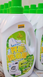 开运洗衣液/招财洗衣液/五合一/2Kg/招财/消毒芳香/柚叶麻风柑洗衣液/七色花洗衣液 Lucky Laundry Detergent