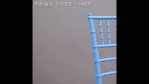 (Ready Stock) PP Bamboo Chair Modern Chair Chair Dining Chair (WHITE)/WEDDING CHAIR/OUTDOOR CHAIR/DINING CHAIR