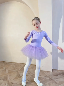 Váy Múa Ba Lê KIDSBALLET Váy Múa Liền Lưng Dây Đầm Múa Ba Lê Cho Bé Đầm Múa Cho Bé Váy Múa Cho Bé Đầm Khiêu Vũ