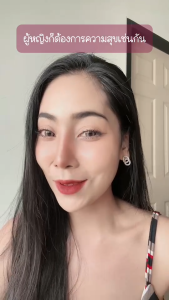 🔥1เม็ด=1ชั่วโมง 🔥 NO-R (โนอาร์โนอา) อาหารเสริมท่านชายสูตรพรีเมี่ยม! สารสกัดสูตรใหม่ปี 2025  1 กล่องมี 6 แคปซูล [ Set 1-5 กล่อง ] เริ่มเพียง 390.-