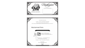 Undangan Walimatul Khitan Kertas HVS