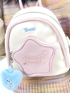 Ransel Lucu Tas ransel tahan air PU fashion tas perjalanan Mini tas sekolah backpack korea Tas Bahu Kecil
