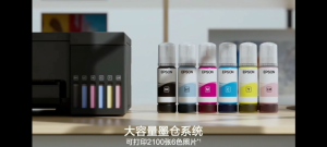 Original Epson 057 Ink Epson Ecotank L8050 Ink L18050 Inkjet Printer Ecotank L8058 L18058 Photo School Family Office WiFi Color Printer 6 color