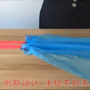 5 Rolls 75Pcs Drawstring Garbage Bag Pull Rope Plastic Bag Disposable Kitchen Rubbish Bag Household Thickened Portable Trash Bags