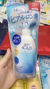 Nội địa Nhật - Gel chống nắng siêu dưỡng ẩm Skin Aqua 140g dành cho mặt và cơ thể