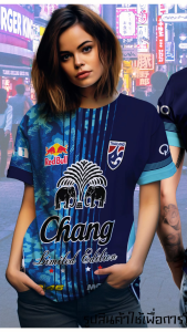 เสื้อยืด ผ้ากีฬา ลายช้าง NCC-15