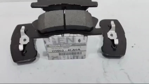 BRAKE PAD DATSUN GO KAMPAS REM DEPAN DATSUN GO GO+ PANCA D1060-4LA0A