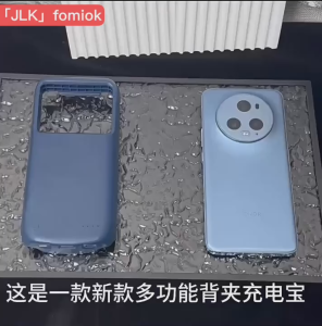 JLK Pin sạc dự phòng 10000mAh giác hút Type-C tiện lợi cho iPhone 17 16 Pro Max/ Samsung S26 Ultra S25 Edge S24 FE S23 S22 Ultra/ Xiaomi 17 Huawei Pura 90 Pro Max