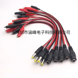 สายชาร์จแบตเตอรี่ 6v 12v ปากคีบแบต สำหรับต่อกับ Adapter หัว 5.5x2.5