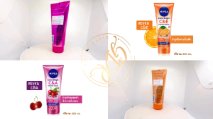 Nivea Extra White C&A Vitamin Lotion 320ml ของแท้💯 โลชั่นนีเวีย Nivea Extra White C&E Vitamin Lotion 320ml