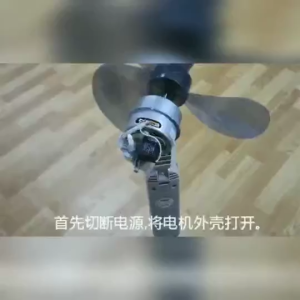 Kapasitor 1.5 Uf / Capasitor Kapasitor Kipas Angin Cbb61 1.5 Uf 450v