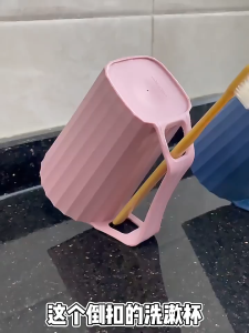 ถ้วยน้ำยาบ้วนปาก🪥✨ ถ้วยล้างหลากสี ถ้วยใส่แปรงสีฟันแบบพกพาพร้อมที่จับ A75🌟