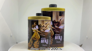 Tabu แป้งหอมตาบู ขนาด 30 กรัม 100 กรัม และ 200 กรัม