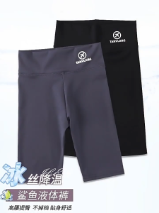 Kisss baby สาวตุ๊กตาบาร์บี้กางเกงฤดูร้อนบาง Sharkskin เด็ก Leggings กางเกงห้าจุดเด็กขนาดใหญ่ Shark กางเกงด้านนอกสวมกางเกงขาสั้น