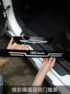 ZLWR BYD ATTO3/SEAL/Dolphin แถบธรณีประตูรถยนต์ แถบธรณีประตูกระจก แถบธรณีประตูอะคริลิค แถบธรณีประตูรถยนต์ ทนต่อการขีดข่วนและทนต่อการสึกหรอ