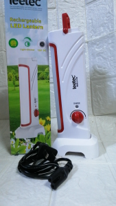 LEETEC LT-350 Rechargeable Led Lantern