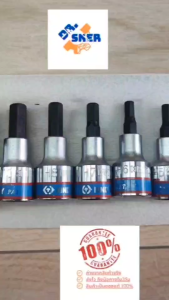 4110PR KINGTONY ชุดบ๊อกเดือยโผล่หัวหกเหลี่ยม ขนาด 1/2 (4หุน)  [ เบอร์ 4 - 17 ] แบบสั้น  9 ตัวชุด