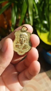 เหรียญหลวงพ่อยอด วัดหนองปลาหมอ จ.สระบุรี ปี2520 (รุ่นที่ระลึกผูกพัทธสีมา) เหรียญที่2 เหรียญหลวงพ่อヨด เหรียญ หลวงพ่อヨด - Lazada
