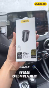 Mini Car Charger DUDAO R3MAX - 48 Watt Fast Charging Dual Port