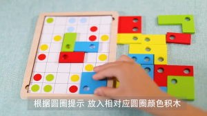 Mainan Edukasi Wooden TETRIS Geometric Thinking Puzzle / Mainan Edukatif Anak Tetris Geometri / Mainan Cocokkan Pola Balok Tetris