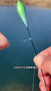 ที่เสียบขาทุ่น กันคลื่นลม น้ำไหล