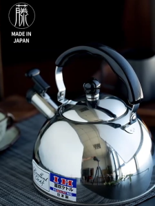 Kitchen tools Bear 4.0L-5.0L Whistling Kettle (Stainless) Durable