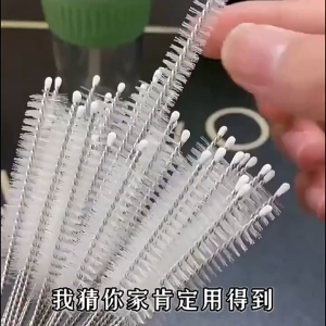 20Pcs Stainless Steel Straw Cleaning Brush: A Comprehensive Guide