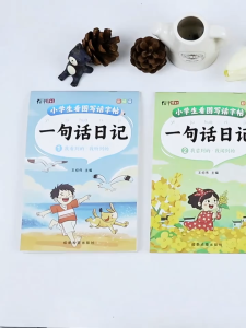 现货 小学生看图写话字帖 一句话日记 华文练习 作文练字帖 小学生看图写话 临摹练字 培养写作能力 練字帖