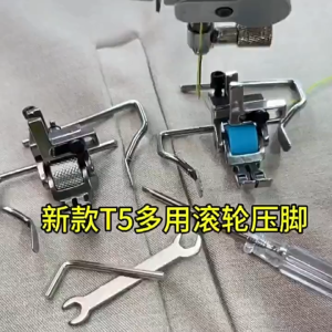 Chân vịt canh mí chống nhăn T5 sử dụng cho máy may 1 kim công nghiệp
