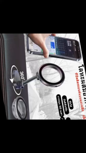 Magsafe Car Holder วัสดุโลหะผสมอลูมิเนียมการบิน รุ่น H800 แม่เหล็กติดมือถือในรถยนต์ 1080° พับได้