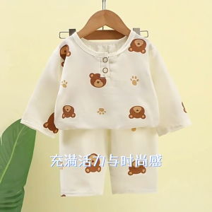 Kisss baby Childrens Home Clothes suit Mid-Sleeve ชุด แขน ยาว เด็ก  ชุดเสื้อผ้าเด็กแขนกลาง ผ้าฝ้ายก้อนเมฆสำหรับเด็กชายและเด็กหญิง เสื้อผ้าเครื่องปรับอากาศบางๆกลางกางเกงชุดนอนสูทลำลอง