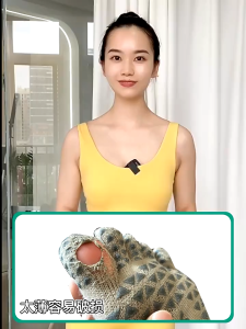 1 Pasang Kaos Kaki Yoga Anti Slip Reflective Tali Silang Gym Socks Yoga Pilates Ballet