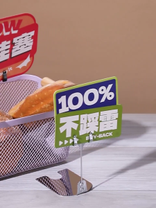 Penjaga Harga & Tiang Nomor Meja Restoran: Panduan Lengkap