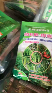 50g Phân Bón Kích Ra Hoa Đậu Trái Nhiều Lá Mau Thuần Thục Tạo Mầm Hoa Chống Rụng Hoa Và Trái Non