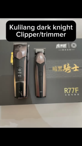 KULILANG Clipper / Trimmer / Shaver