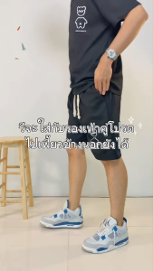 เสื้อ+กางเกงเซท2ชิ้น ชุดเข้าเซทแฟชั่น สไตล์เกาหลี ราคาเบากระเป๋า พร้อมส่งจากไทย เสื้อยืดผู้ชาย กางเกงเอวยืด ชุดลำลอง