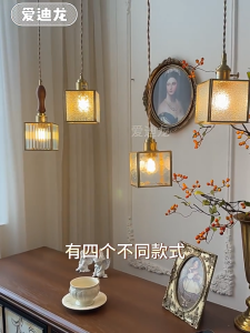 Đèn Thả Trần Phong Cách Nhật Bản Đèn Led Decor Mọi Không Gian