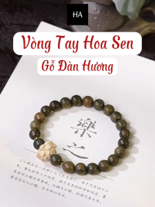 Vòng Tay Hoa Sen Gỗ Đàn Hương - Trang Sức Mang Lại May Mắn Bình An