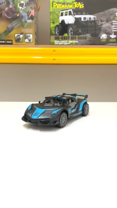 Mainan Anak RC EXPRESS Mobil Remote Control Speed Drift RC Mobil Drift