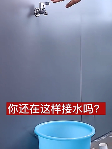 Sambungan Kran Air Fleksibel 360 Derajat Selang Fauncet Universal Anti Splash