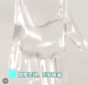 GO204 Sarung Tangan Plastik Sekali Pakai 1 Pack isi 100pcs