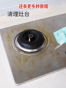 25g Baking Soda Sodium Bicarbonate Safe Cleaning Powder/Soda Baking Serbuk Penghilang Kotoran Dan Karat /多功能小苏打