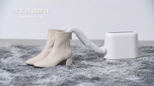 Five เครื่องอบผ้า เครื่องอบรองเท้า การกำจัดไร Portable Dryer Clothes Dryer รองเท้าอบผ้า ผ้าห่ม เสื้อผ้า การควบคุมแอพแอพ การฆ่าเชื้อด้วยโอโซน