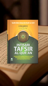 Intisari Tafsir Al Quran Syaikh Abdurrahman bin Nashir as Sadi - Darul Haq - Hard Cover - Ayyara Store