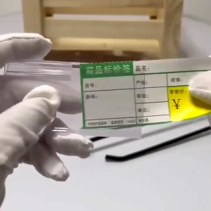 ป้ายราคาพลาสติก ป้ายราคาสินค้า PVC 6x4 5x4cm 20/100pcs ป้ายพลาสติก อุปกรณ์ร้านค้า ขายของ