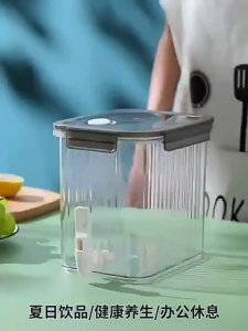 Elite Kitchen - Ins Nordic Style Water Tank Dispenser With Faucet Beverage Dispenser Water Tap Juice Coffee Tea Bekas Dispenser Air Party Camping Fridge Storage