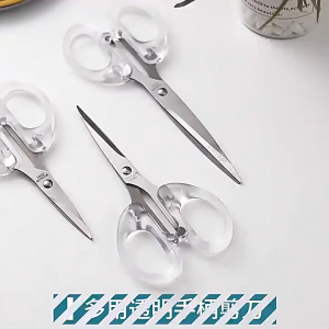 1PC Handmade Scissors Paper Cutter: Home Office Supplies & DIY Tools