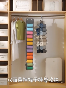 Túi nhựa treo khăn tắm khăn mặt cuộn túi treo đồ lót giày dép đa tầng tiết kiệm không gian