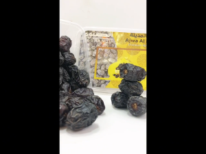 KURMA AJWA ASLI MADINAH 500GR - KURMA AZWA AL MADINAH KURMA NABI PREMIUM - SHABANI STORE