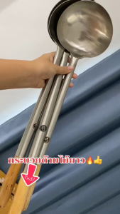 กะบวยไม้กระบวยตักน้ำซูป: กระบวยผัดกระบวยสแตนเลส กระบวยสุกี้กระบวย กระดูกอ่อนกระชอน